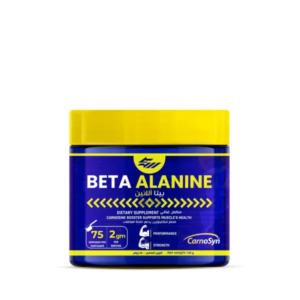l carnitine beta alanine Beta-Alanine Carnosyn - Strong Muscles vitamin_Minerals Fibroid Tumors: Can Diet allowing you to train Servings:30