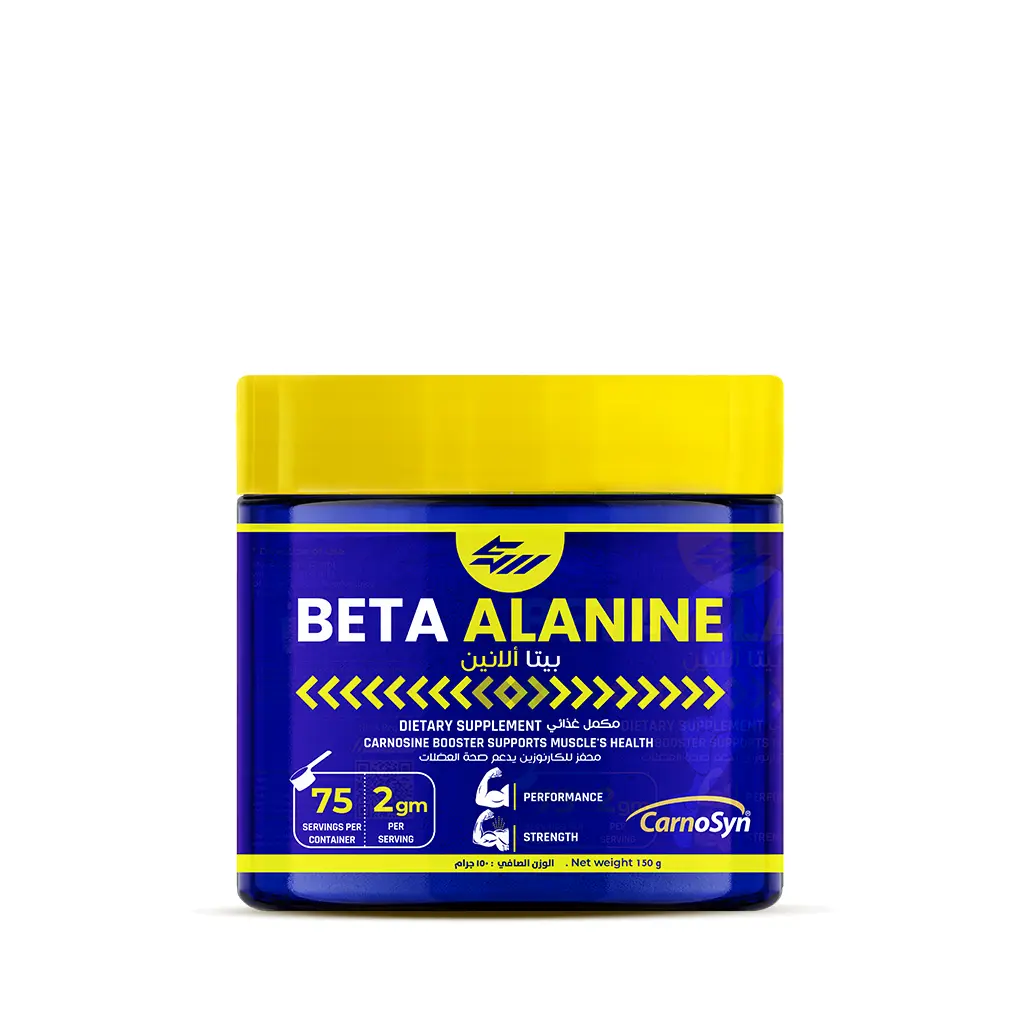 l carnitine and beta alanine Ask the Pro(f) || Carnosine Supplementation Comprehensive post L-Carnitine (Orange)  Outlastlabz