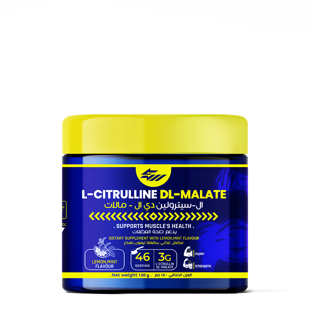 cittruline lemon 9-2025 150 ml.