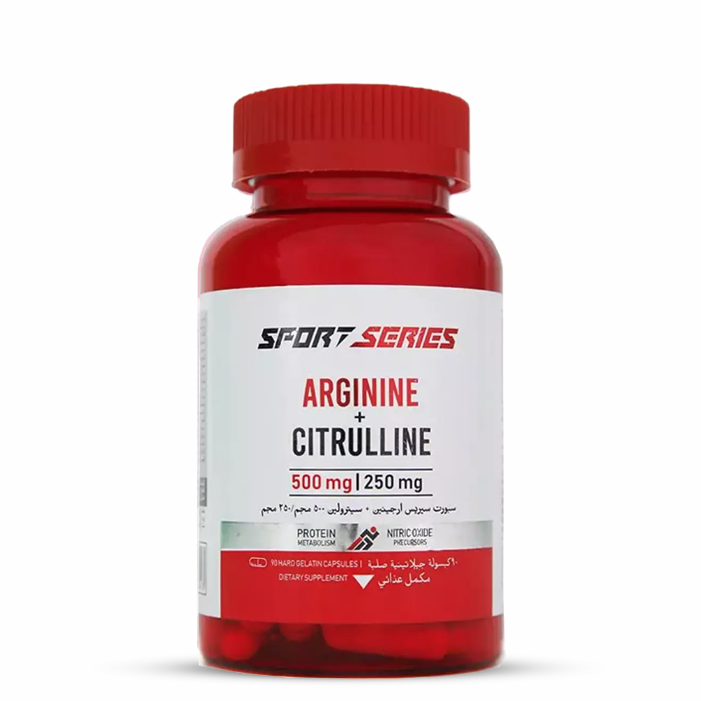 sportseries citrulline