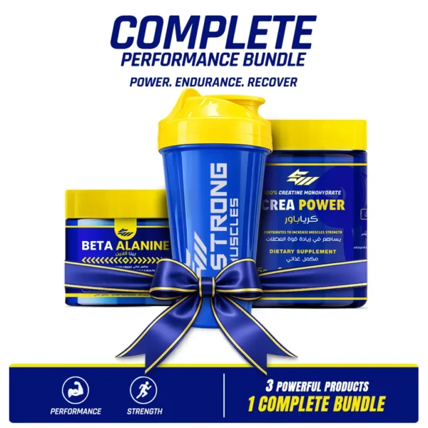 Strong Muscles Strength Stack