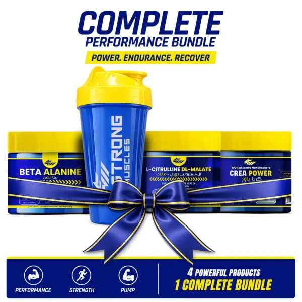 Strong Muscles Starter Stack BLC