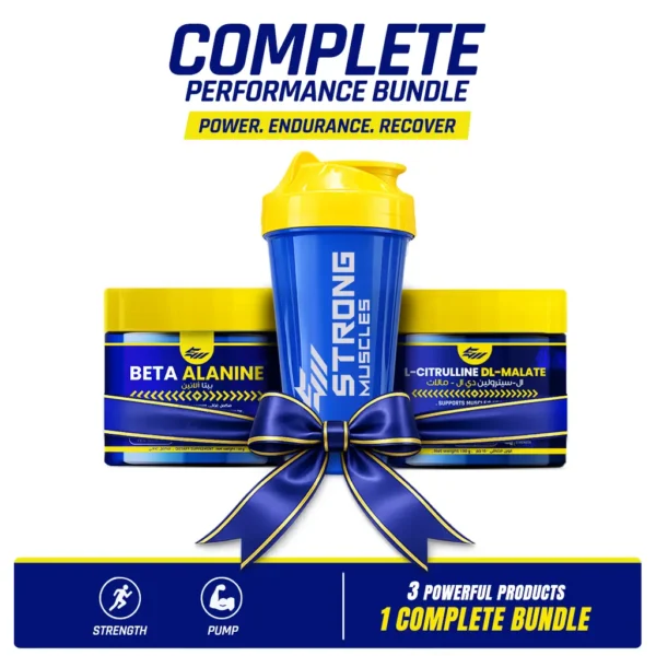 Strong Muscles Endurance Stack BL