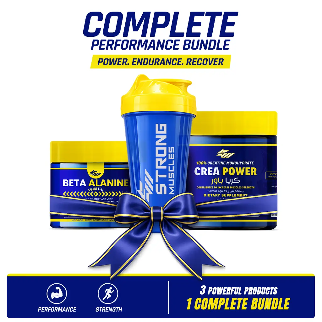 bundle strong final2-01 Strong Muscles Power Stack BC - Image 1