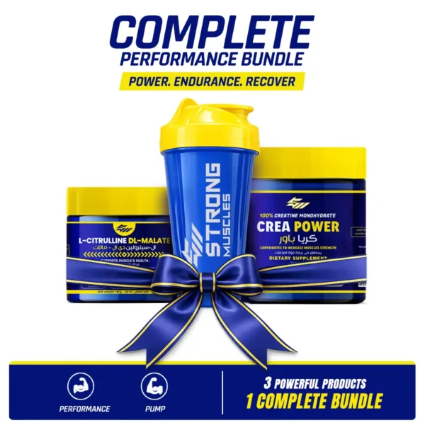 Strong Muscles Pump Stack LC